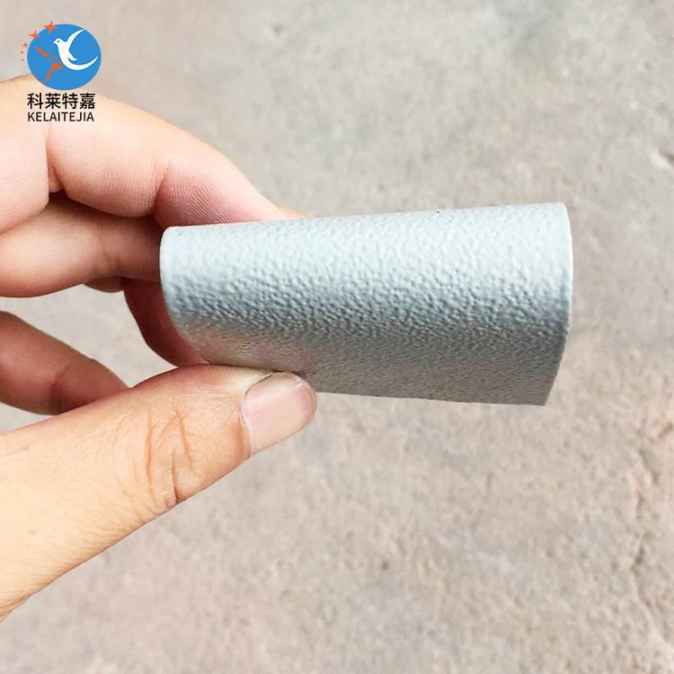 科莱特嘉 户外桔纹纹粉末 浅灰桔纹 户外浅灰桔纹 花纹塑粉