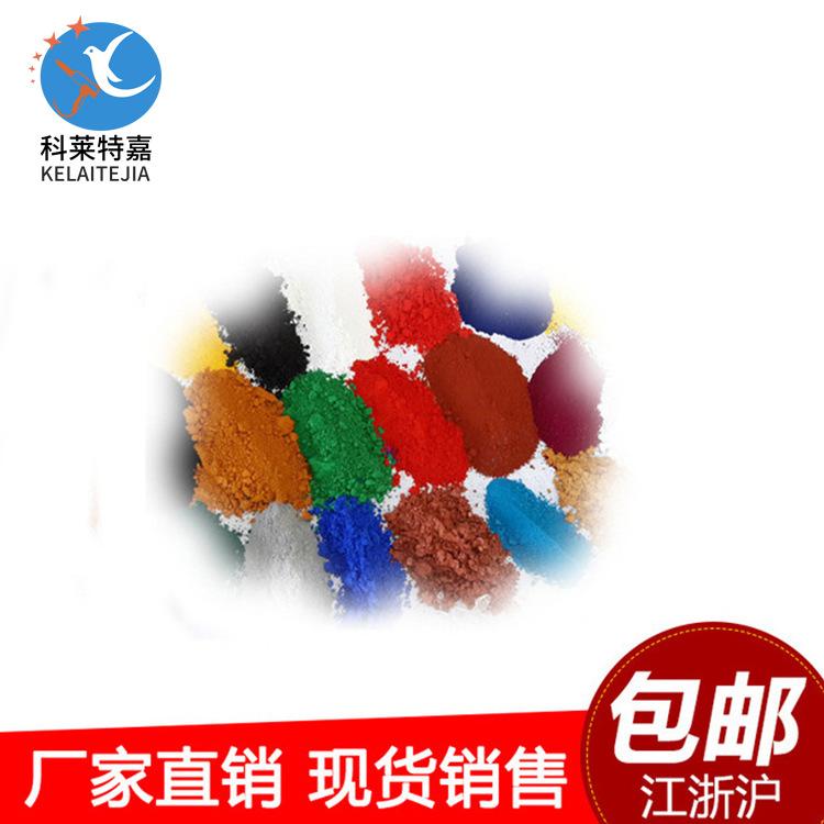 喷塑静电粉末涂料 环氧耐高温塑粉 热固性喷塑粉喷涂粉末批发