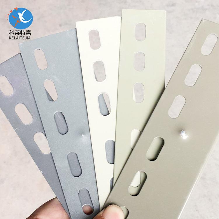 电缆桥架粉 深灰防火 防火塑粉 防火桥架粉 厂家供应