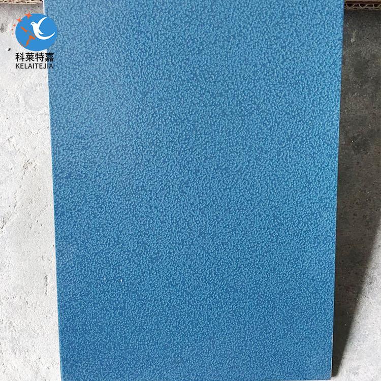 科莱特嘉 亚光蓝锤纹 防盗门专用锤纹   户外蓝锤纹 厂家供应