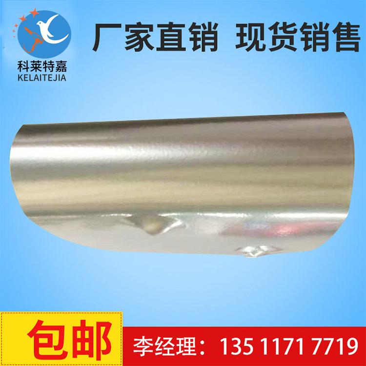 金属粉末 静电粉末涂料 银白高光塑粉热固性粉末涂料批发