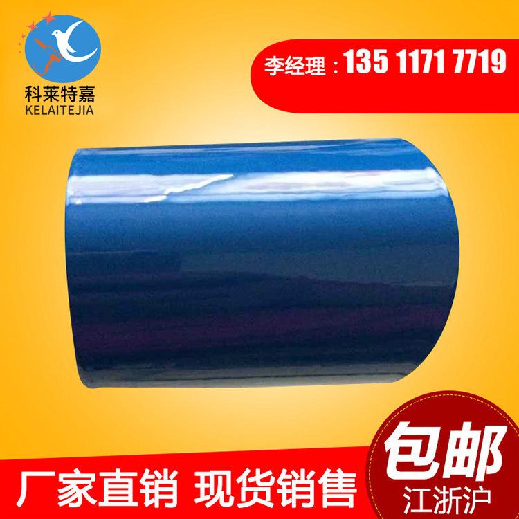 喷涂塑粉 热固性静电粉末涂料 静电喷涂防腐防锈高光