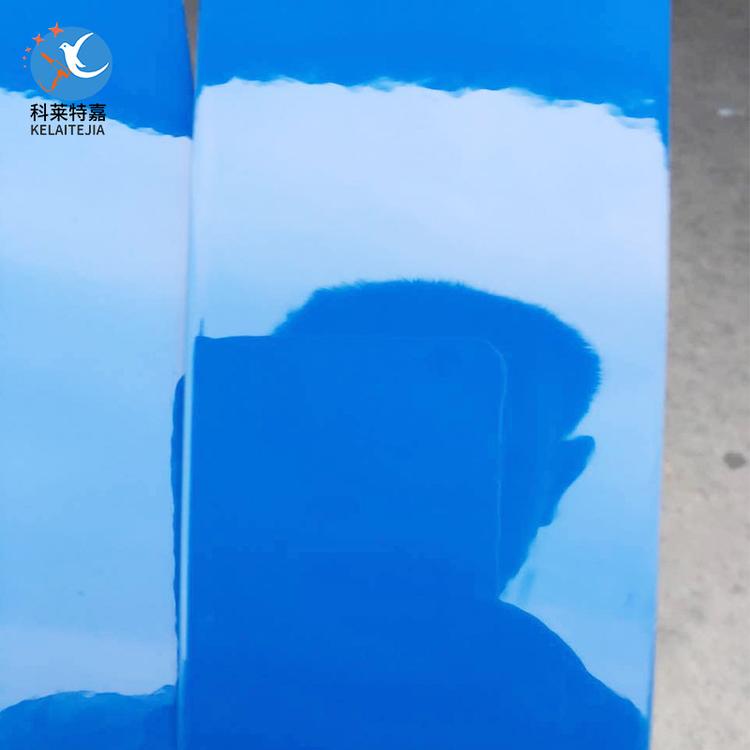 科莱特嘉 户外蓝高光 亮光蓝 户外98度蓝亮光 厂家供应