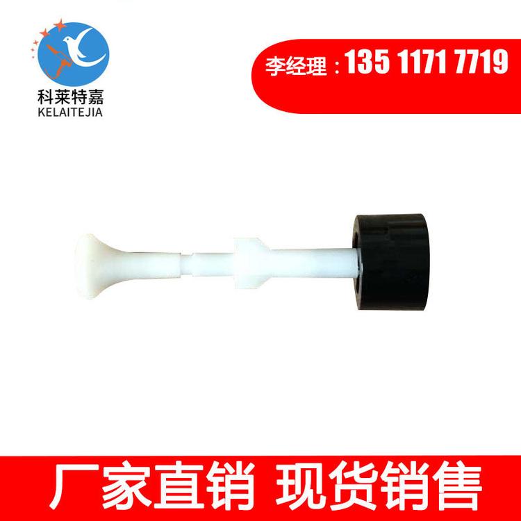 专业销售油漆喷枪配件 自动油漆喷枪配件 五金涂装喷枪配件