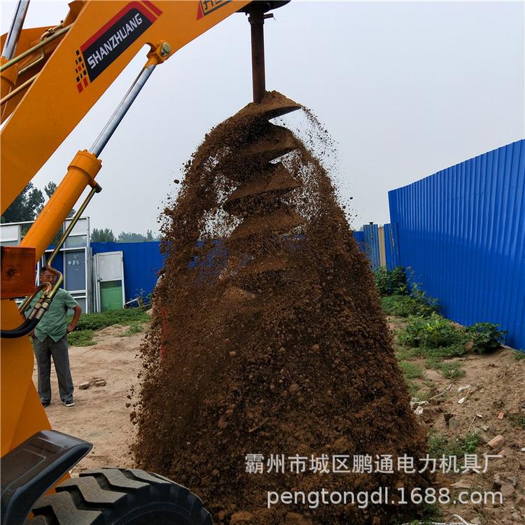 厂家直销 装载机电杆挖坑机价格 4102发动机的铲车电杆打坑机