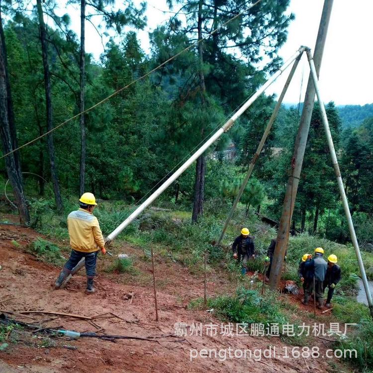 厂家直销 三角架立杆机 山区电力水泥杆铝合金立杆器 立杆机