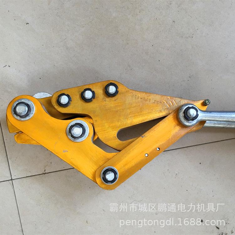 铝合金卡线器铝导线卡线器电线电缆夹持工具70-95