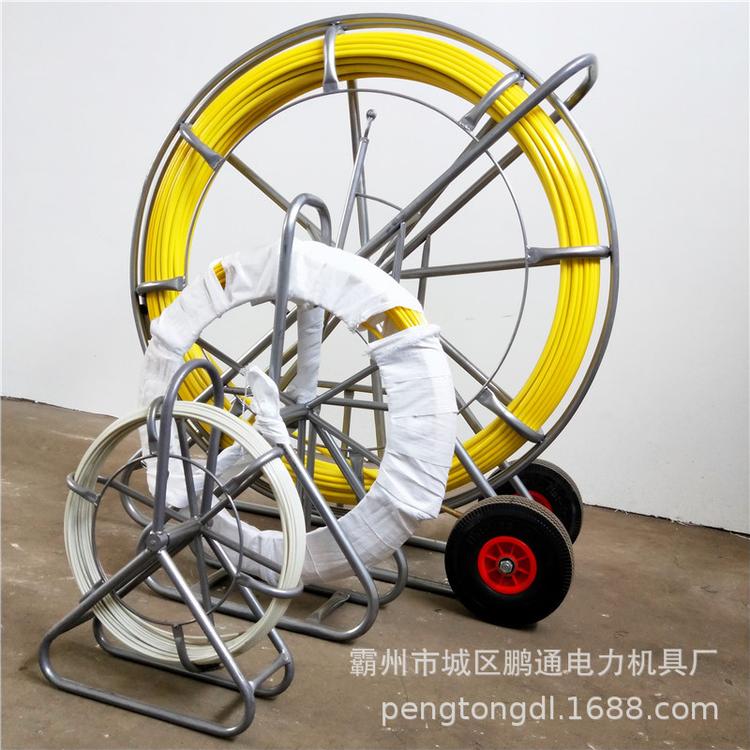 12*100m玻璃钢穿线器 电缆引线器 玻璃钢穿管器电工 穿孔器