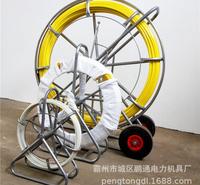 12*100m玻璃钢穿线器 电缆引线器 玻璃钢穿管器电工 穿孔器