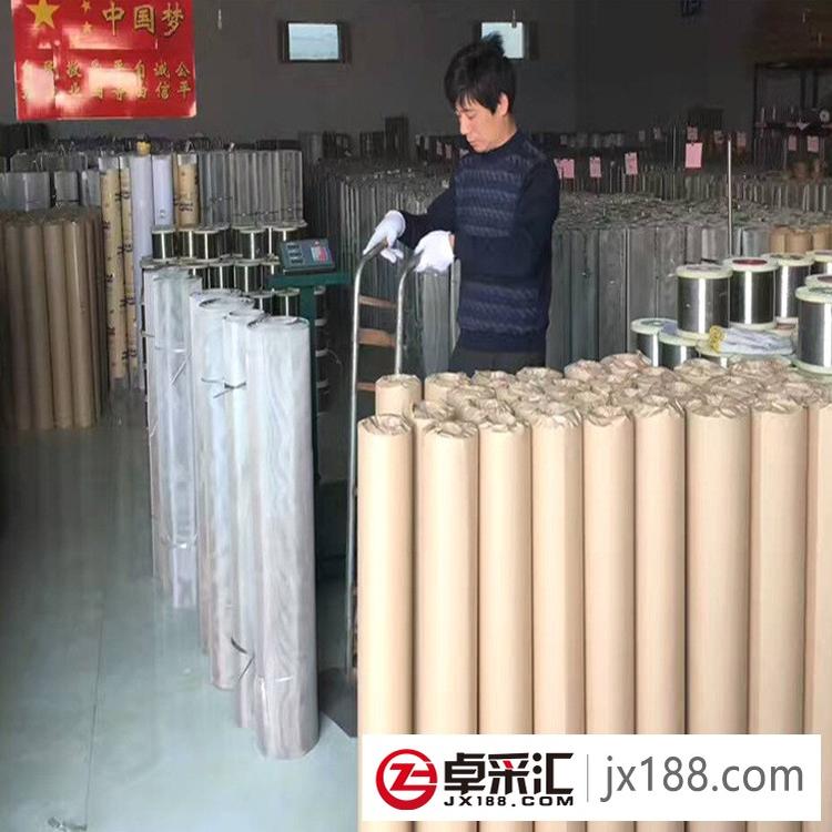 国标80目不锈钢丝网 厂家现货销售304材质