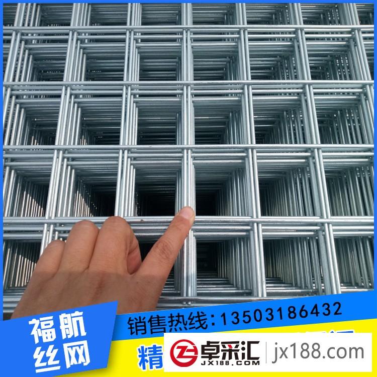 厂家批发防裂建筑网片福航低碳养殖钢丝网片安平防护钢筋网片定制