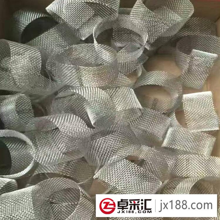 150目不锈钢网供应商 201材质150目不锈钢筛网