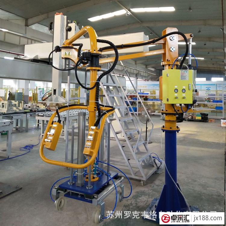 助力机械手 全气动机械臂 小型助力悬挂式助力臂