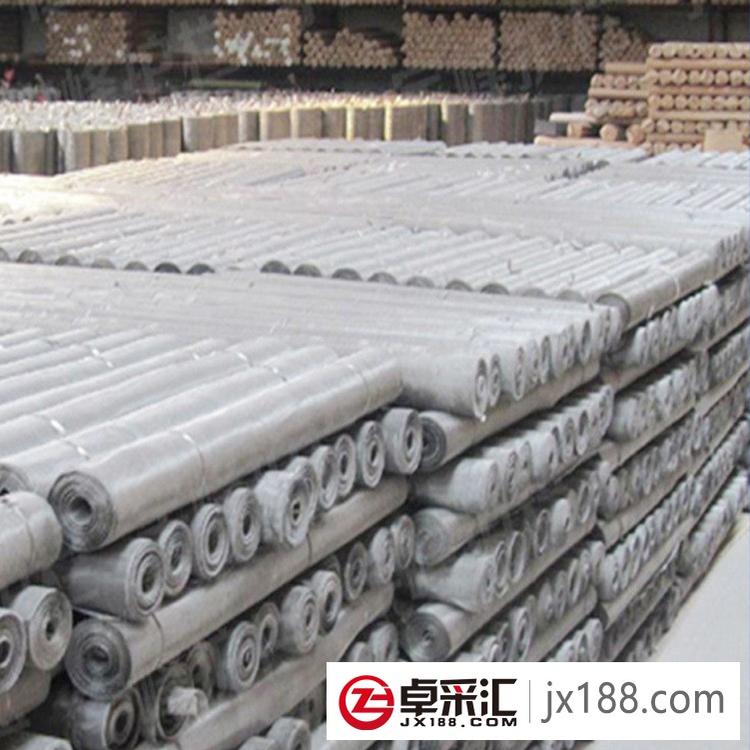 现货订购 304不锈钢丝网 网面平整 150目金属滤网 工业筛网