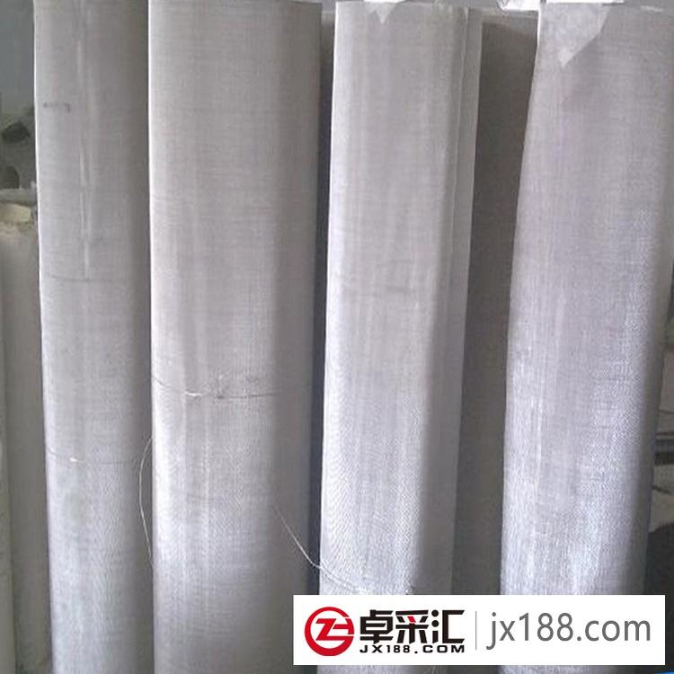 304 316 不锈钢网 不锈钢丝网编织 轧花网 不锈钢过滤网 筛网