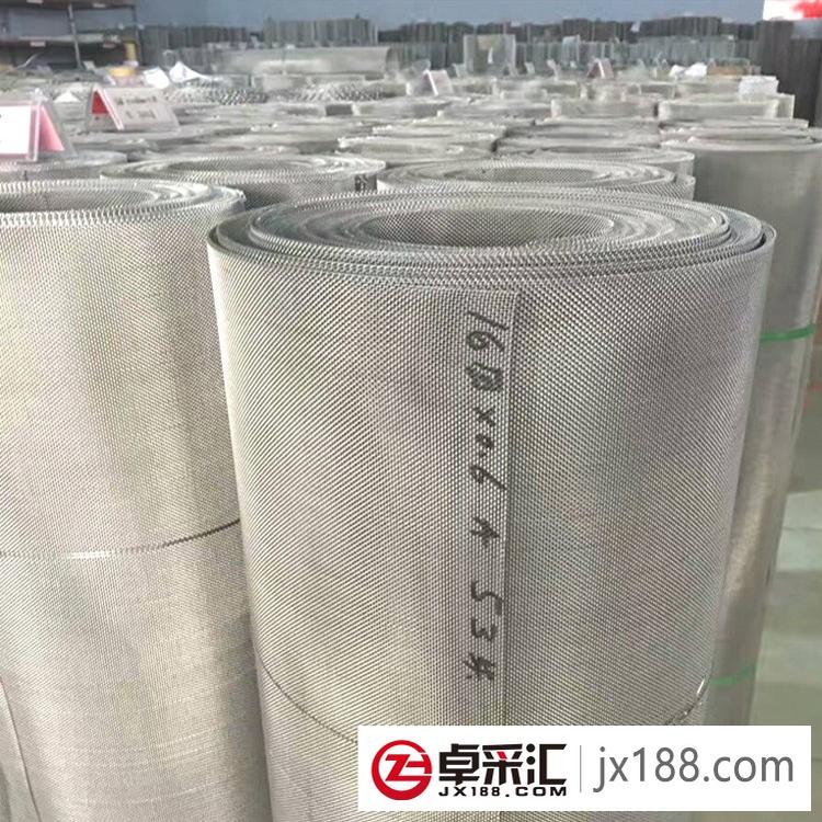 供应201 304 316L不锈钢筛网 不锈钢过滤网 裹边不锈钢丝网