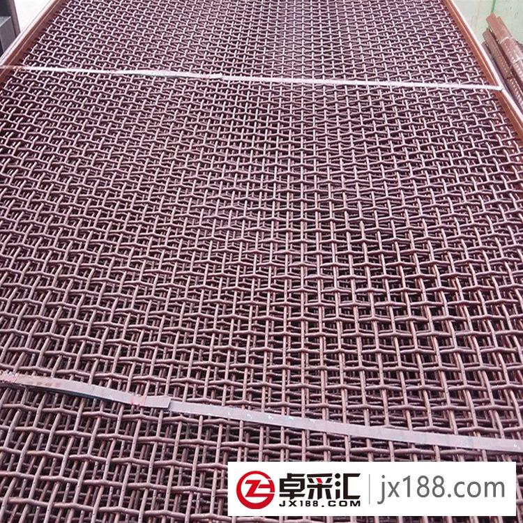 厂家直销 细铁丝筛网 筛网铁丝网 镀锌轧花筛网  网格金属丝网