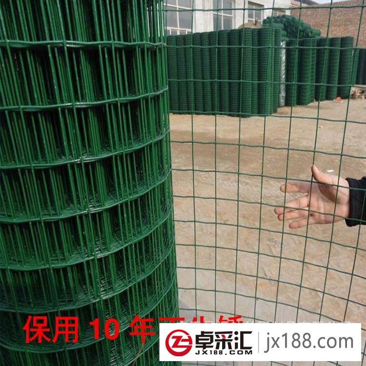 厂家直销优质养鸡网 养鸭网 养兔网 库存量大 随时可以发货
