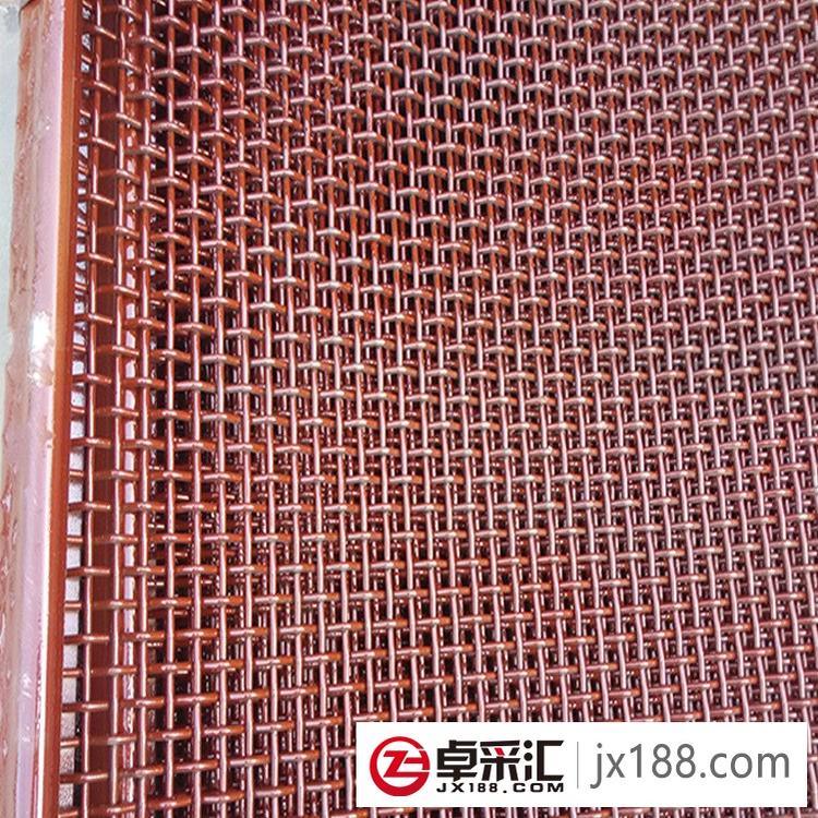 厂家直销 304 316不锈钢过滤网 筛网 不锈钢网 钢丝网 铁丝网