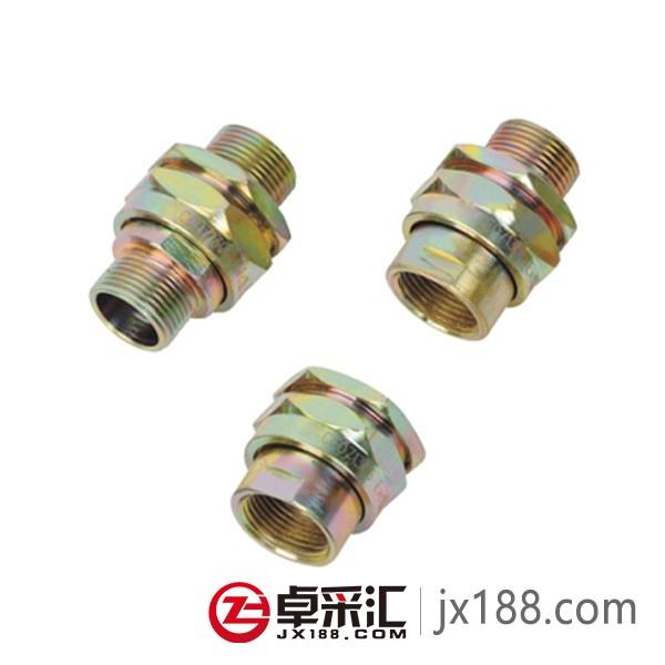 上海新黎明防爆活接头 BHJ防爆接头转接头  6分G3/4
