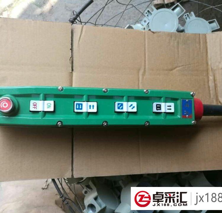 新款新黎明防爆电动葫芦按纽LA5817 8纽急停铸铝厂家直销价