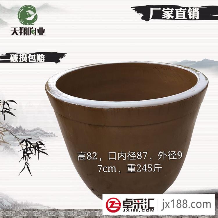 自贡天翔百亩酒坛现货批发500公斤发酵缸 储酒缸陶瓷酒坛酒缸