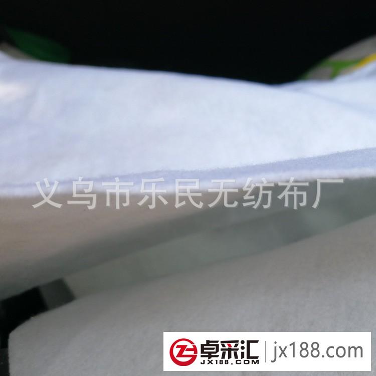 乐民 公路养护专用土工布 使用方便 质量保证 欢迎订购