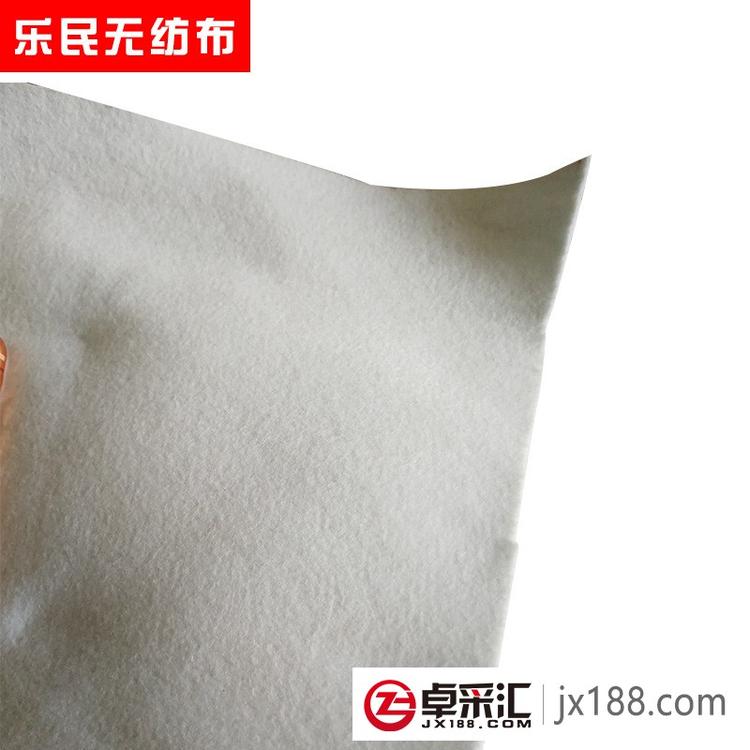 乐民 化纤长丝透水土工布 透水性好 品质保障 厂家直销