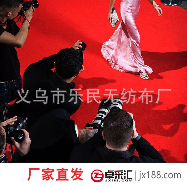 庆睿 结婚红地毯婚庆红地毯 大气 厂家直销