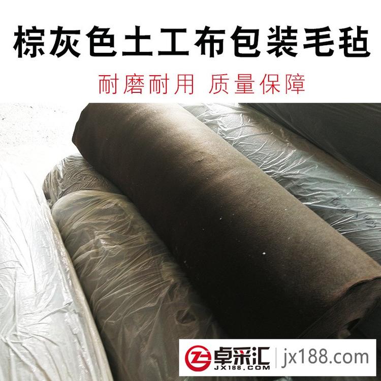 乐民 家居家纺用布 收纳 包装用布 防冻 保湿养护  厂家批发