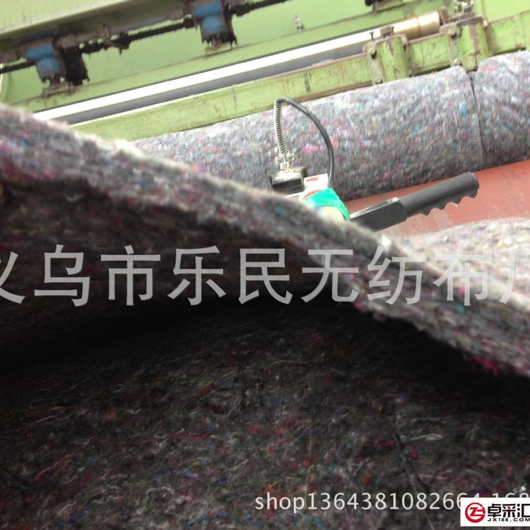 手套养护毛毯土工布 专业定制 经久耐用