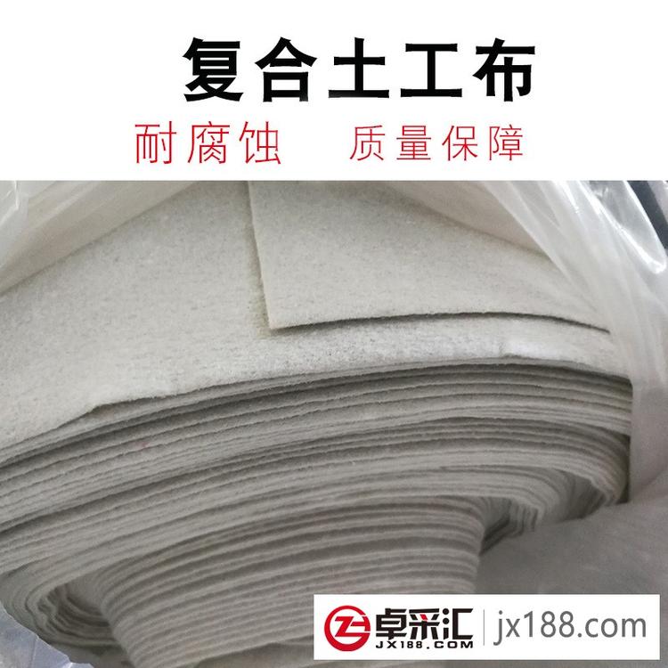 建筑工程土工布厂家直销透水白色土工布涤纶纤维土工布毛毡现货