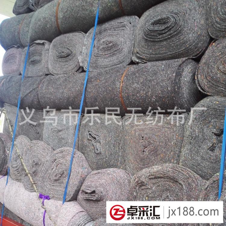 毛毡布公路保湿毡   保温保湿公路养护毛毡可定制