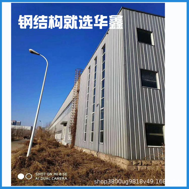 华鑫供天津钢结构大跨度行车房五连跨栓接二手钢结构行车房膜结构