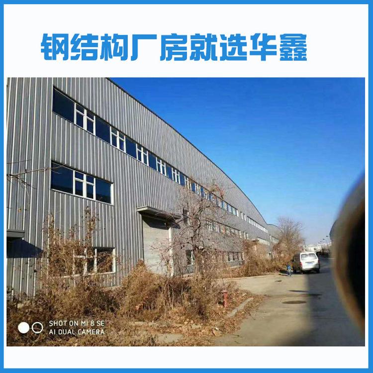 厂家承建抗压强 大跨度轻钢结构库房 承建大跨度轻钢结构库房