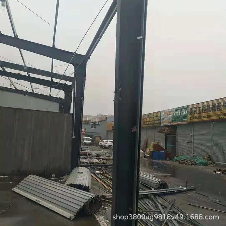厂家出售各种钢结构型钢 加工制作安装大型厂房库房钢结构库房