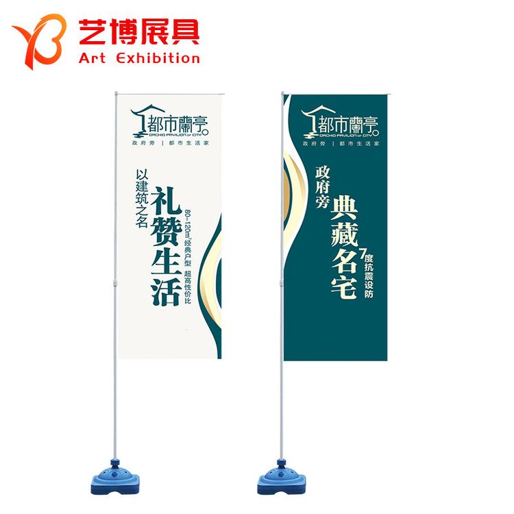 批发3米户外旗杆厂家直销可以定制 户外广告旗帜杆带底座厂家直销