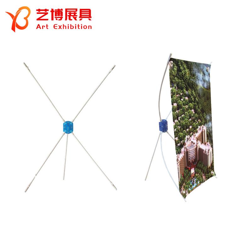 霸州艺博展具批发桌面展架X支架 迷你X展架 迷你展架台架制作设计