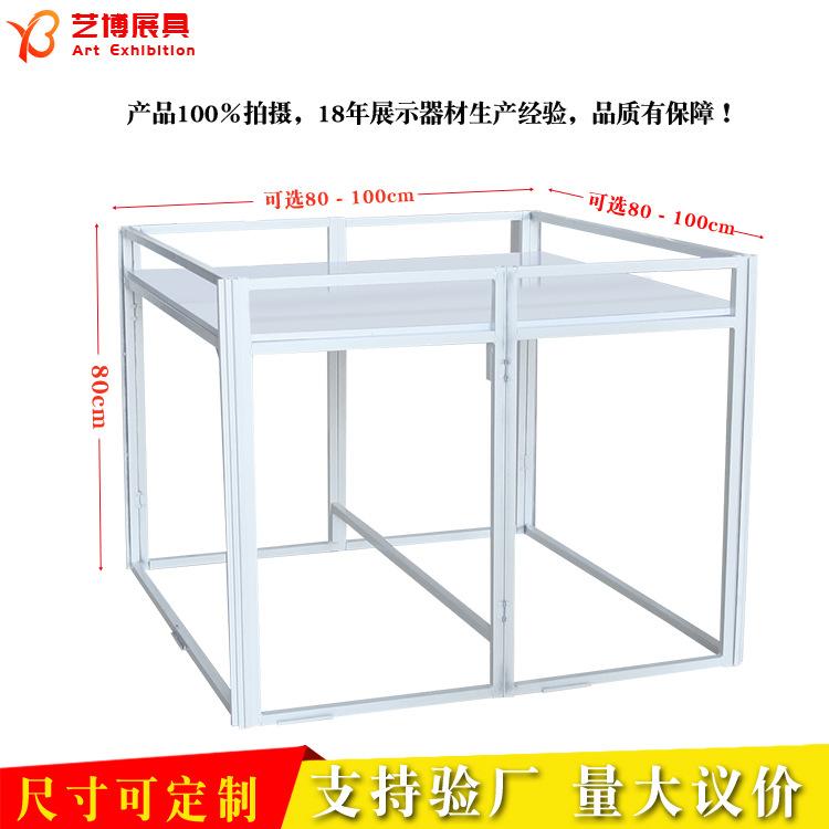 厂家直销超市商品食品促销台堆头特价地摊 定制商场专用折叠堆头