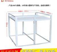 厂家直销超市商品食品促销台堆头特价地摊 定制商场专用折叠堆头
