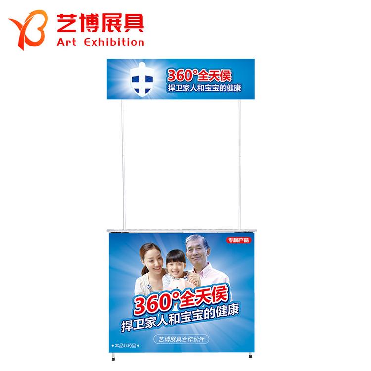 厂家供应折叠桌铝合金促销台 便携式铝合金展示桌 广告宣传试吃桌