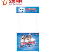 厂家供应折叠桌铝合金促销台 便携式铝合金展示桌 广告宣传试吃桌