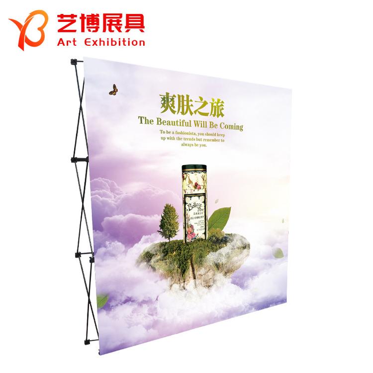 户外背景墙 铁拉网展架 便捷式拉网展示架 粗管拉网展架 背景展架