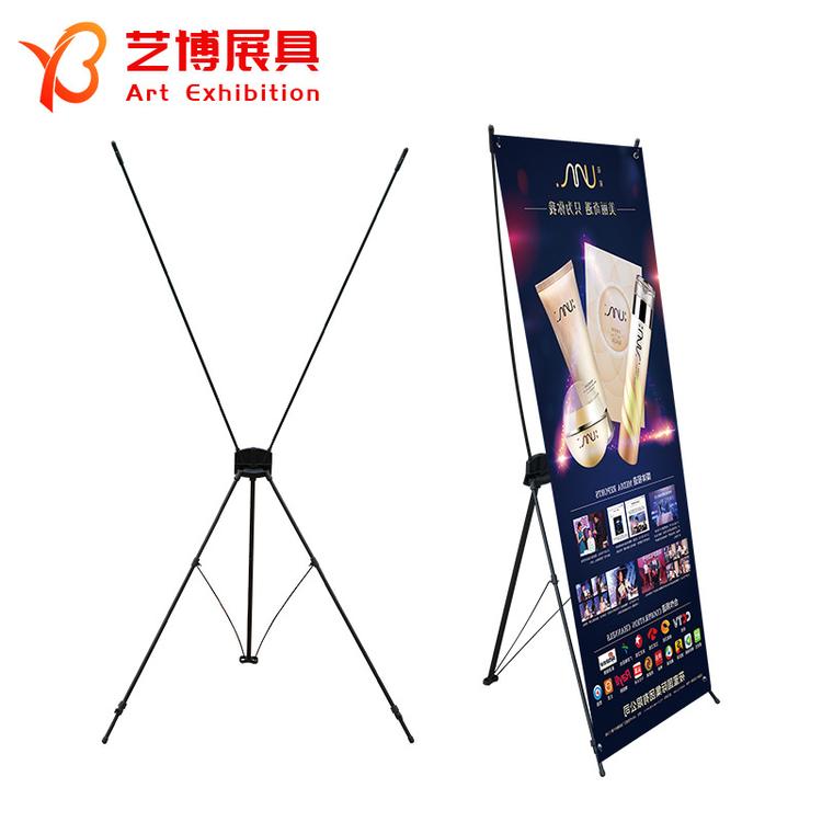 批发供应黑韩式X架加厚海报架60*160CM精品韩式展架80x180易拉宝