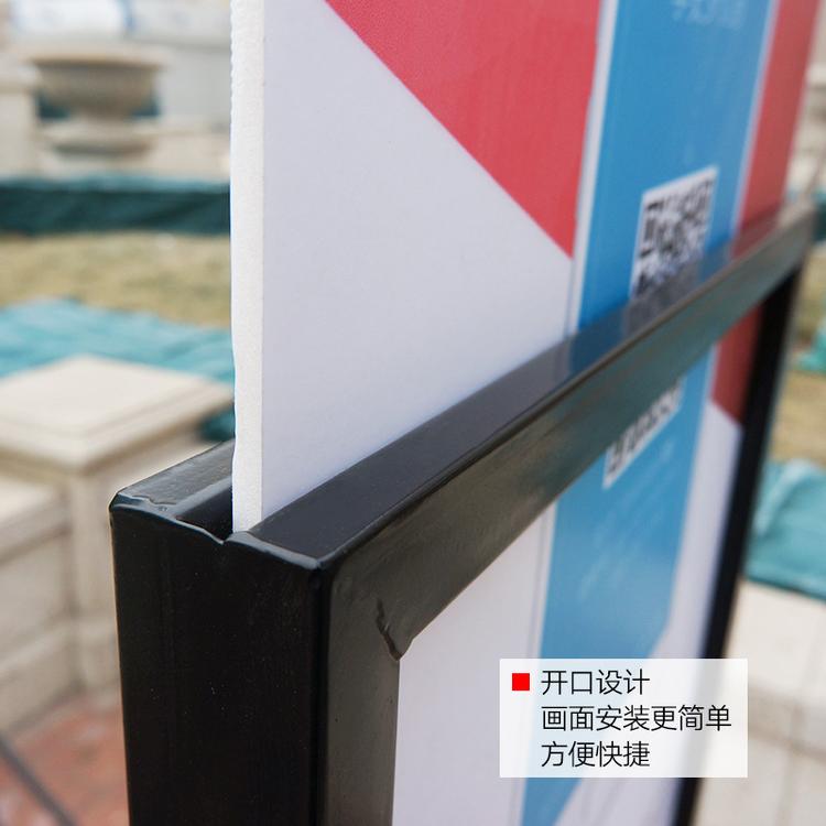 霸州艺博批发铁质黑白金苹果立牌 供应立式水牌展示架KT板广告牌