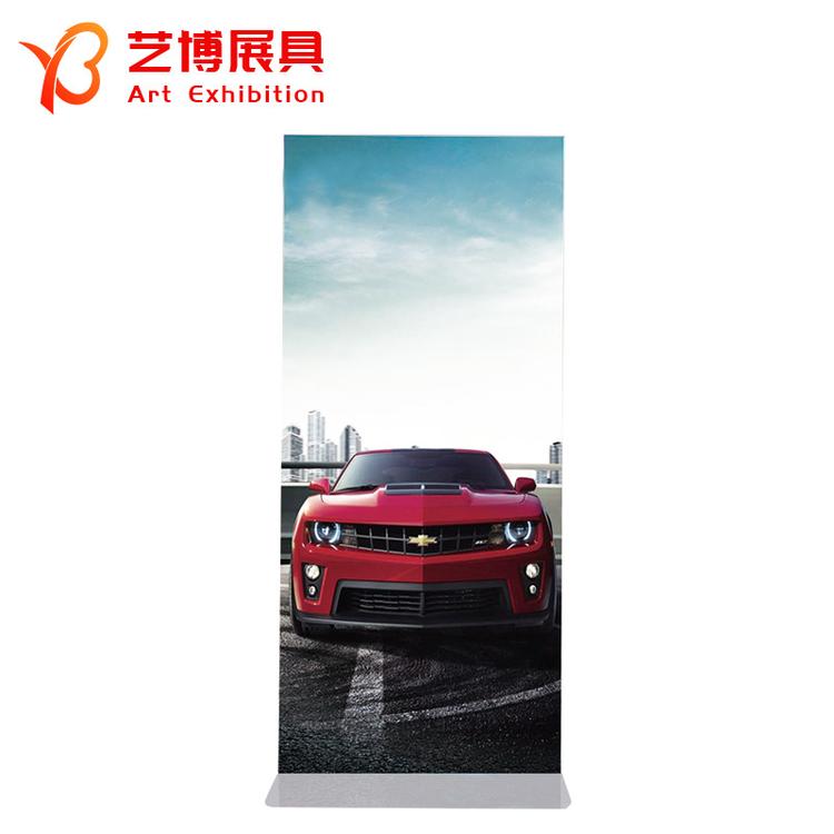 批发丽屏广告展架高档立式挂画架酒店60x160KT板指示牌门型展架