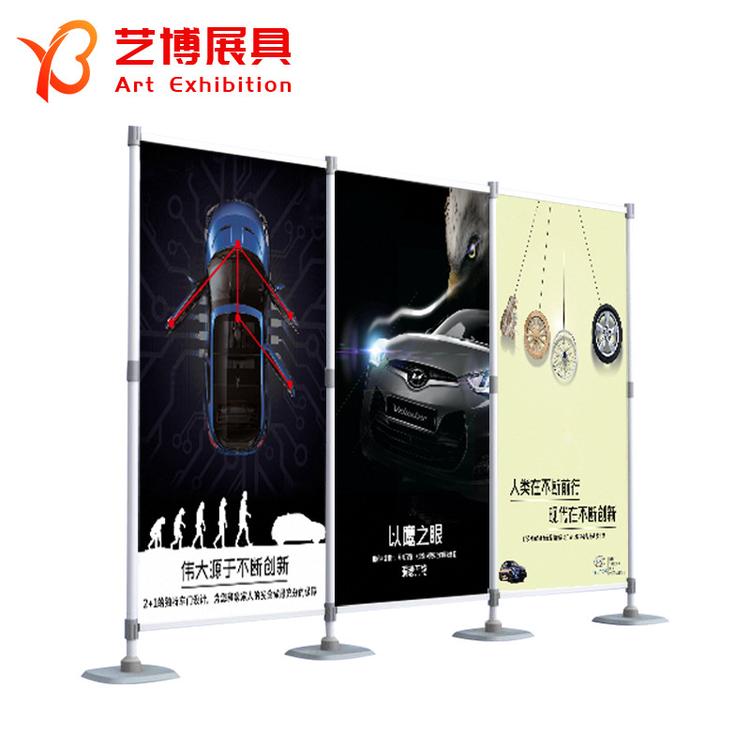厂家批发铝合金快展架 户外广告防风速展挂画屏风快速布展背景架