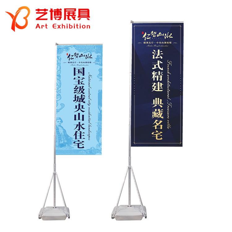 五米5米一体式注水旗杆广告旗帜杆带底座 三米三点五米七米