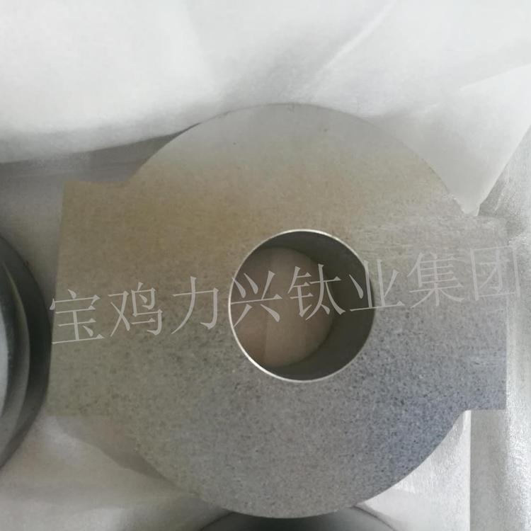 钛合金锻件 钛锻件 钛材料 钛加工件 TA1 TA2纯钛锻件加工件