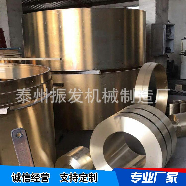 厂家直销 c6080铝青铜 QAl5 铝青铜管 铜套 规格品种齐全 可定制